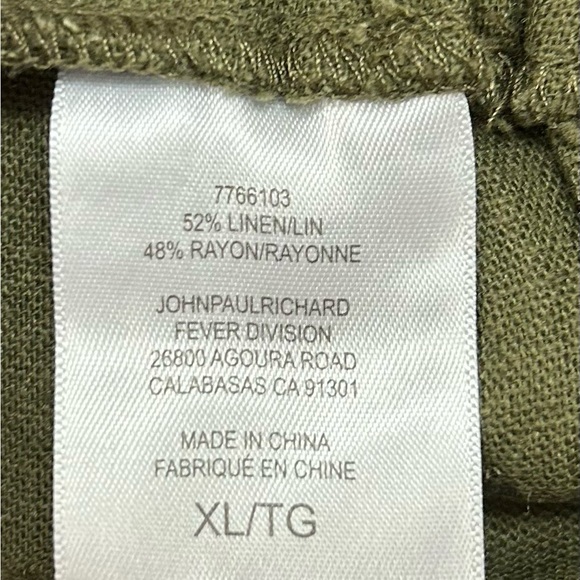 Christina B Green Lounge Pants | XL - Picture 5 of 5